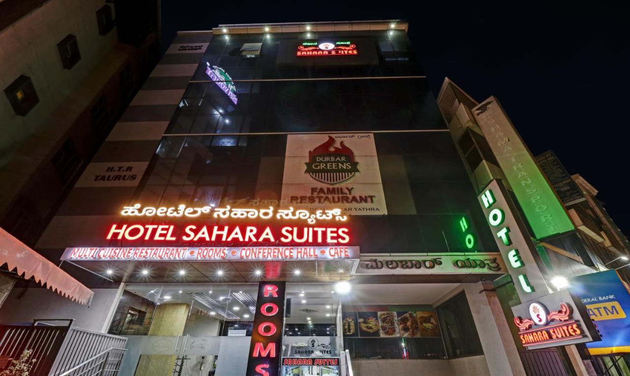 Treebo Sahara Suites 750 M From St Johns Medical College And Hospital Bangalore Exterior foto